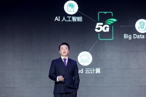 OPPO沈义人：真正丰富的5G应用将在2020年后诞生