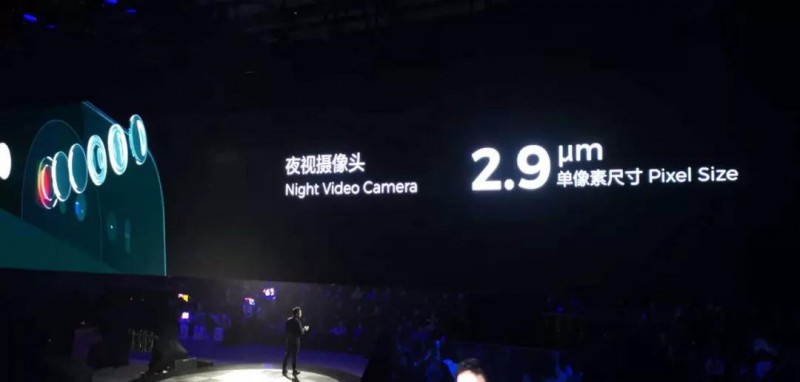 vivo NEX双屏版