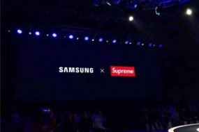 三星电子取消与意大利Supreme合作