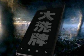 揭秘中国市场手机品牌消亡的根本原因
