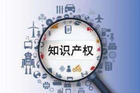 国产射频芯片厂商汉天下发起维权声明，飞骧科技回应！