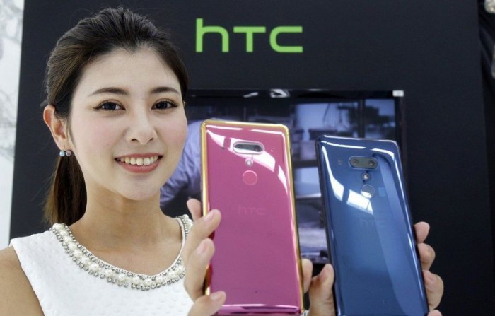 要退出国内市场？HTC天猫官方旗舰店手机全下架