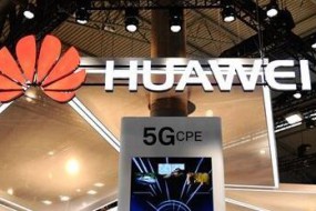 华为拿下174亿英国5G大单！