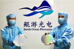晶圆级3D光学元件，鲲游光电为“消费光子”揭幕