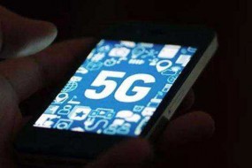 何时能用上5G手机？工信部：5G产品下半年有望上市