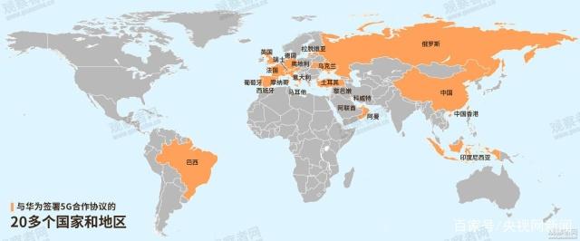 美国呼吁联合制裁华为 除英法外其他国家应者寥寥