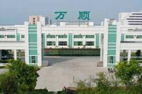 万顺股份：全资子公司与载诚科技签署合作经营协议