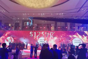华为2019年营收目标1259亿美元 终端目标650亿美元