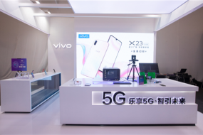 vivo出席杭州5G创新应用高峰论坛：5G+AI定义智慧手机