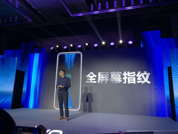 vivo APEX 2019亮相：终结实体按键 搭载全屏幕指纹