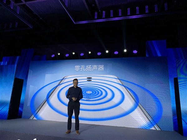 vivo APEX 2019亮相：终结实体按键 搭载全屏幕指纹