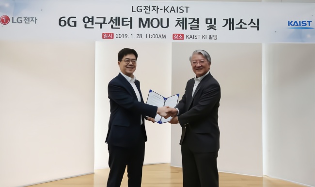 抢占未来市场 LG启动6G研发计划