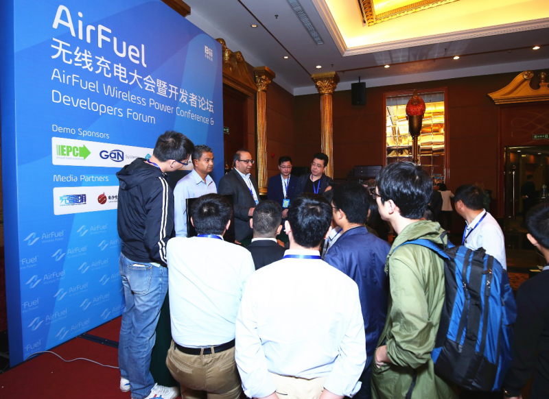 dim第二届AirFuel无线充电大会三月即将在深圳开幕
