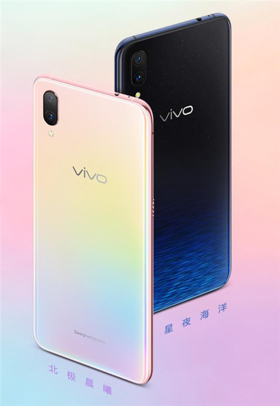 vivo X23幻彩版情人节视频引热议，网友：这才是我的爱情