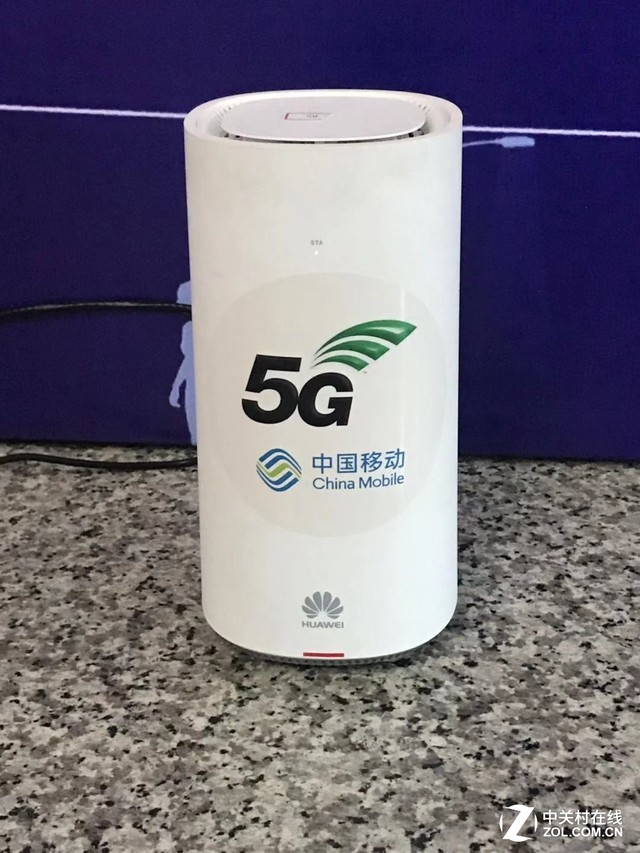 5G网络什么样？抢先体验华为全球首个5G火车站