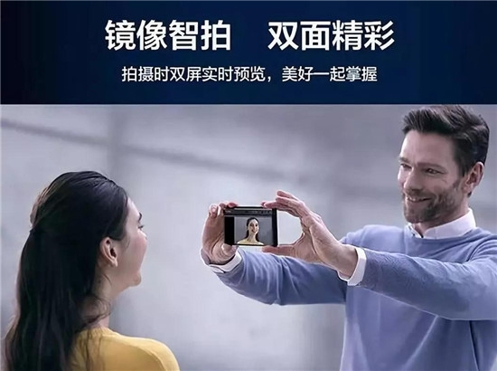 发布5G折叠手机：华为概念股全部上涨