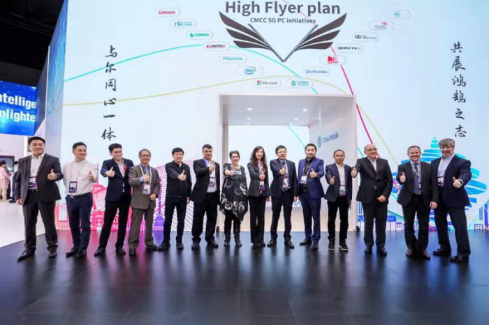 中移动发布5G笔记本“鸿鹄”计划：5G笔记本原型亮相