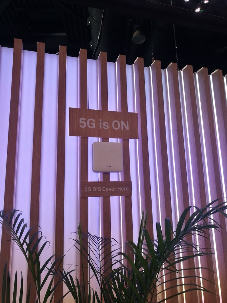 华为5G DIS系统与5G CPE Pro联合展示了5G室内覆盖体验