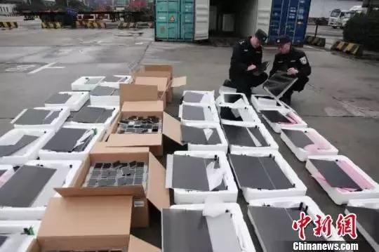 总案值超16亿，10个液晶屏走私团伙被捣毁，20人被抓