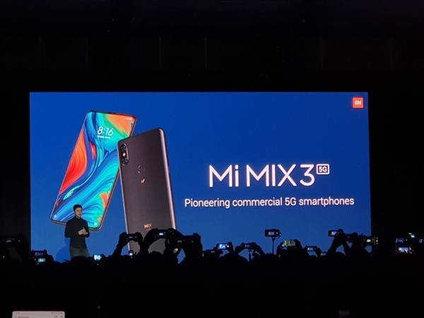 小米MIX3 5G版要来了？雷军：小米将很快在国内发布5G手机