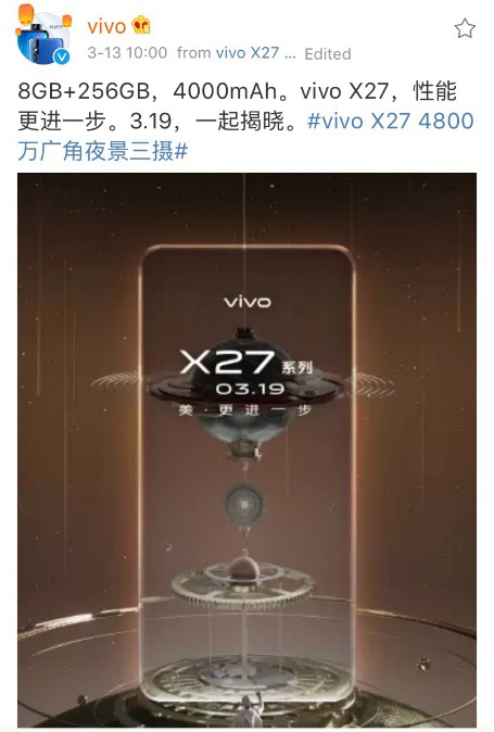 vivo X27预热海报发布 四大强力卖点引人瞩目