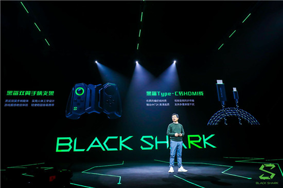 黑鲨游戏手机2实力诠释“操控之王”，玩家体验再升级