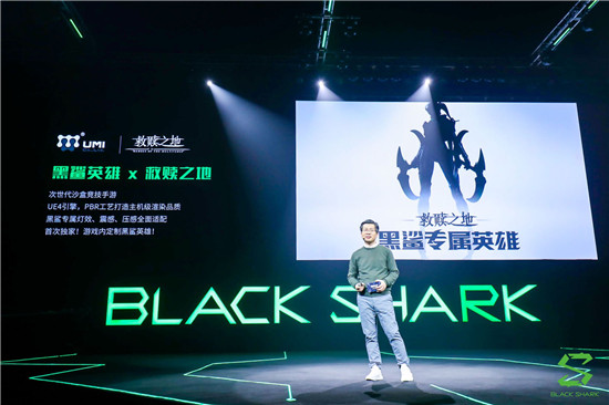 黑鲨游戏手机2实力诠释“操控之王”,玩家体验再升级