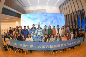全国13城 同步开启vivo X27奇幻自然艺术之旅