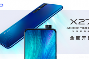 发布即热销 爆款vivo X27拿下多平台销冠