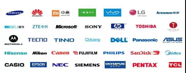 华米OV供应商虹软科技拟科创板上市