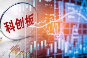 募资11亿：华米OV供应商虹软科技拟科创板上市