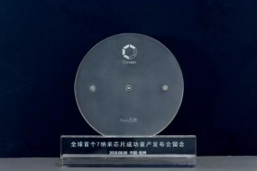 台积电5nm待发 7nm/10nm又落伍了？