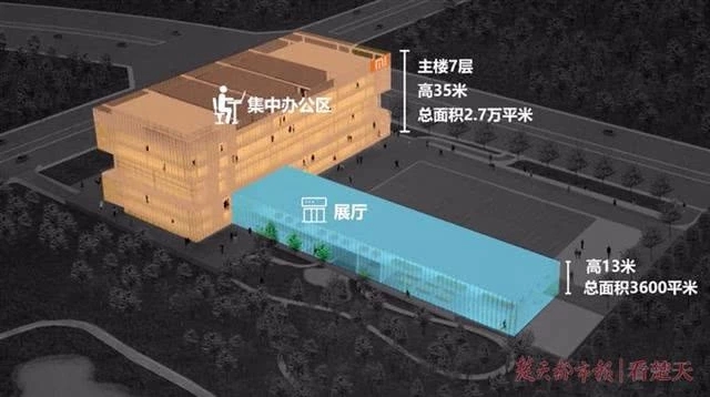 小米武汉总部大楼计划年底进驻，将发展至万人规模