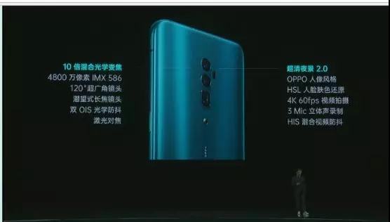 OPPO Reno系列摄像头主要供应商名单揭晓