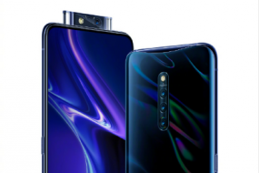 最高现金补贴600元 vivo X27 Pro首销旧机换新有惊喜