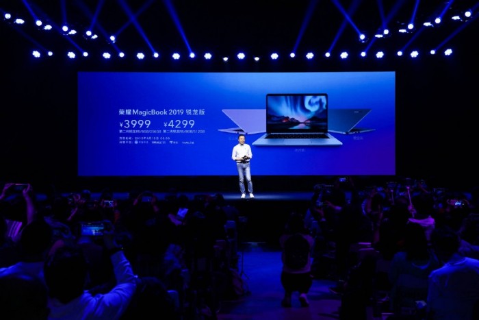 荣耀赵明：今年将推出5G手机 发力笔记本品类