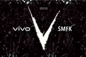 vivo X27 Pro跨界国潮SMFK 引领科技时尚趋势