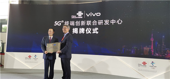 vivo首家5G体验专区在上海揭牌，5G现场测速比4G快二十倍