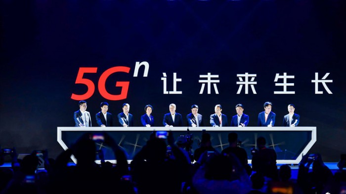 联通发布5G新标识 商用落地还有多远?