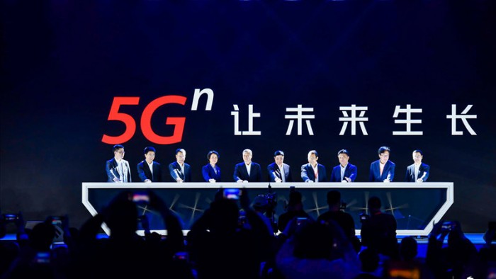 联通发布5G新标识 商用落地还有多远?