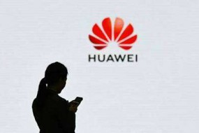 美国宣布对华为禁令推迟90天实施 任正非：华为的5G绝对不会受影响