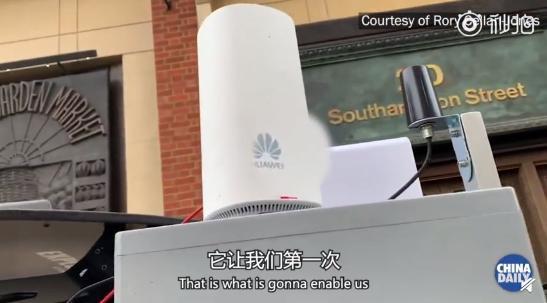 英国使用华为设备开启5G电视直播 没有料到华为5G流量这么大