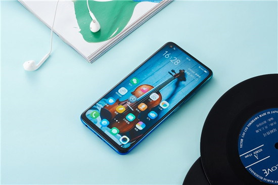 vivo Z5x