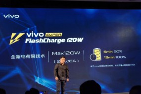 vivo 120W超快闪充来了，4000mAh仅需13分钟充满