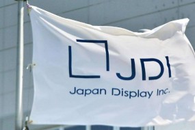 传苹果同意向日本显示器公司JDI投资1亿美元