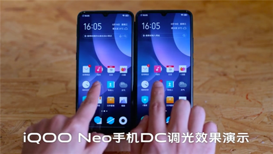 iQOO Neo产品经理爆料，手机将支持DC调光功能，可降低屏闪更护眼