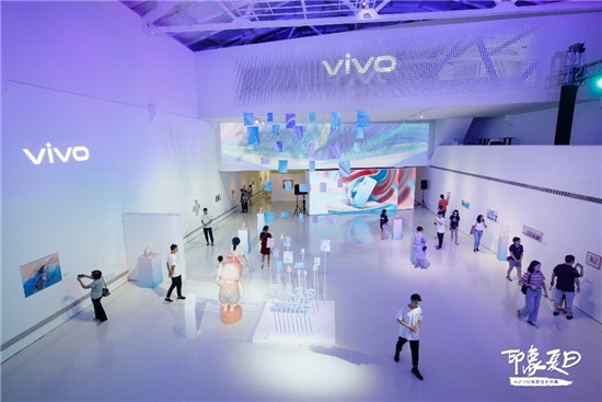 科技与艺术交融之美 vivo X27印象夏日艺术展完美收官