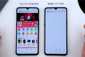 双Wi-Fi加速 vivo产品经理微博爆料最新黑科技