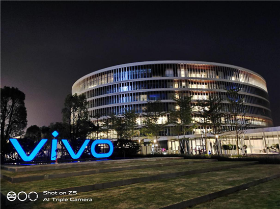 vivo Z5本月31日发布 采用前置3200万后置4800万旗舰配置