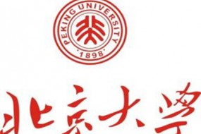 北京大学信息显示技术高级研修班招生简章
